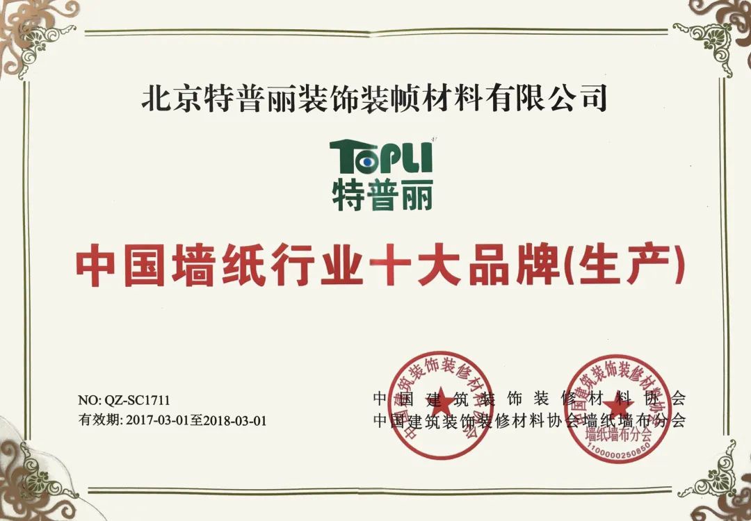 微信圖片_20230421104323.jpg